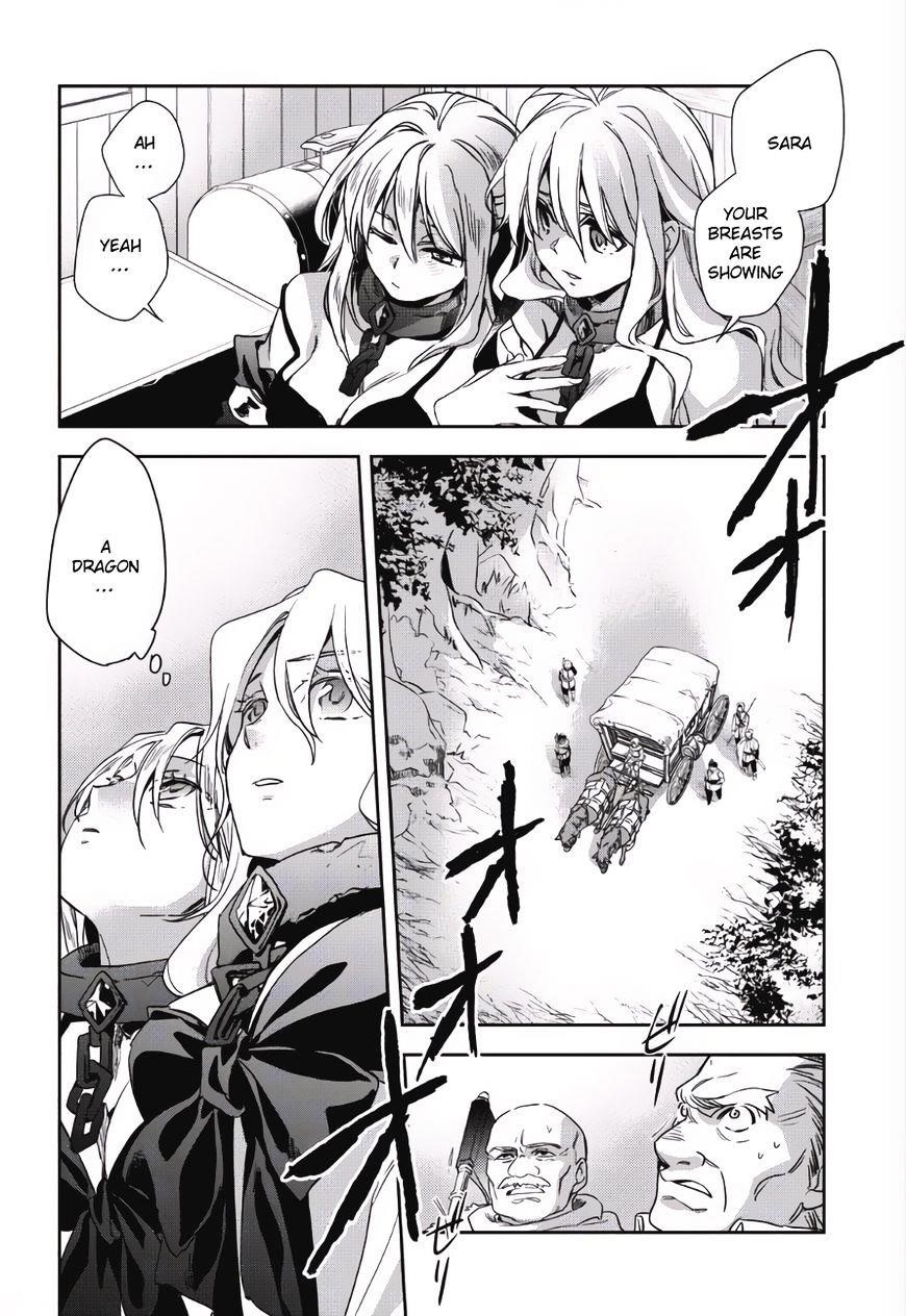 Wortenia Senki Chapter 1 - Page 2