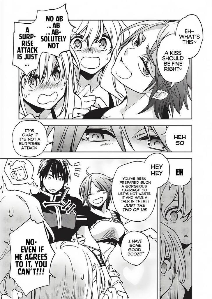 Wortenia Senki Chapter 10 - Page 25