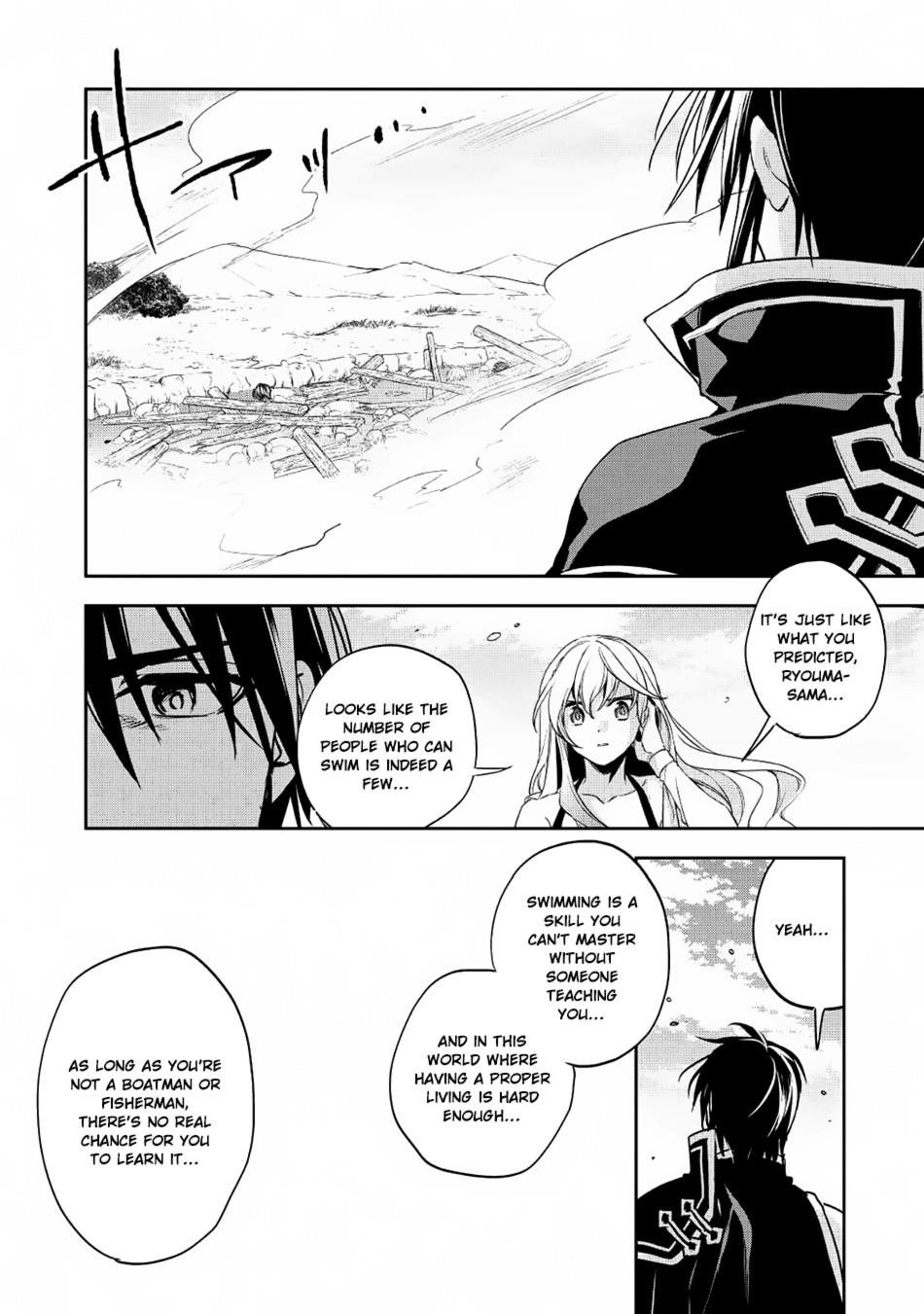 Wortenia Senki Chapter 18 - Page 33