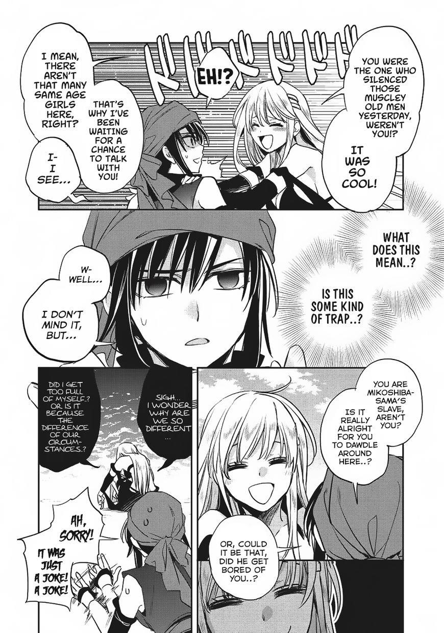 Wortenia Senki Chapter 19 - Page 15