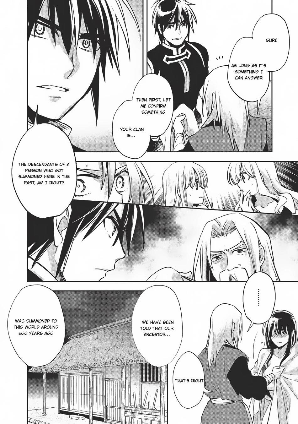 Wortenia Senki Chapter 20 - Page 16
