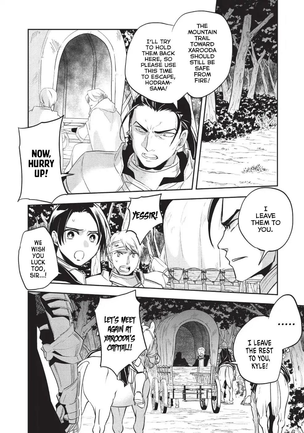 Wortenia Senki Chapter 23 - Page 21