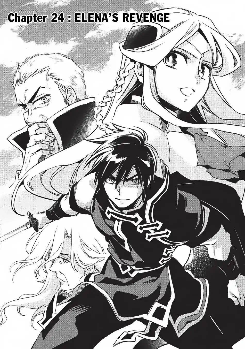 Wortenia Senki Chapter 24 - Page 4