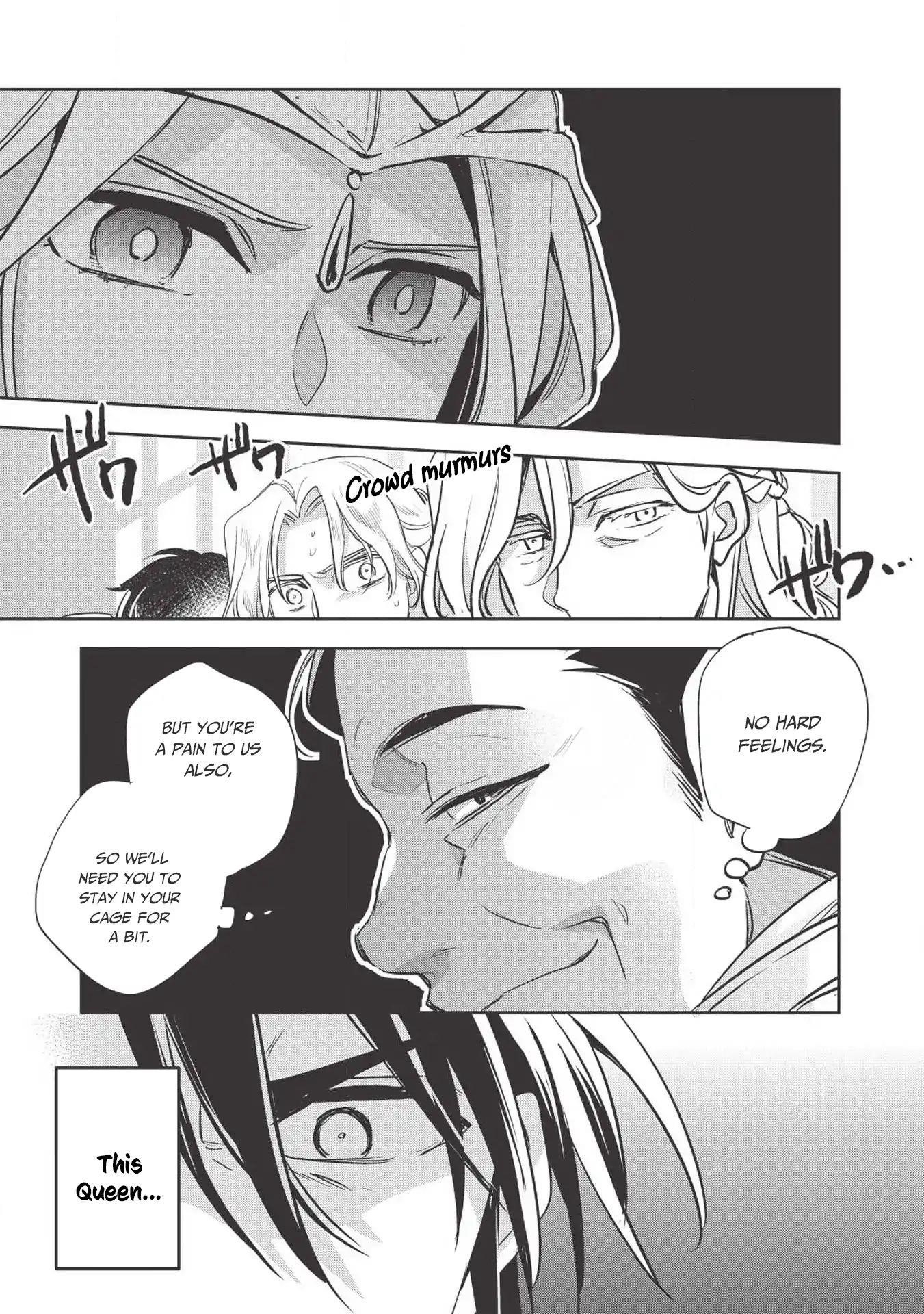 Wortenia Senki Chapter 25 - Page 25
