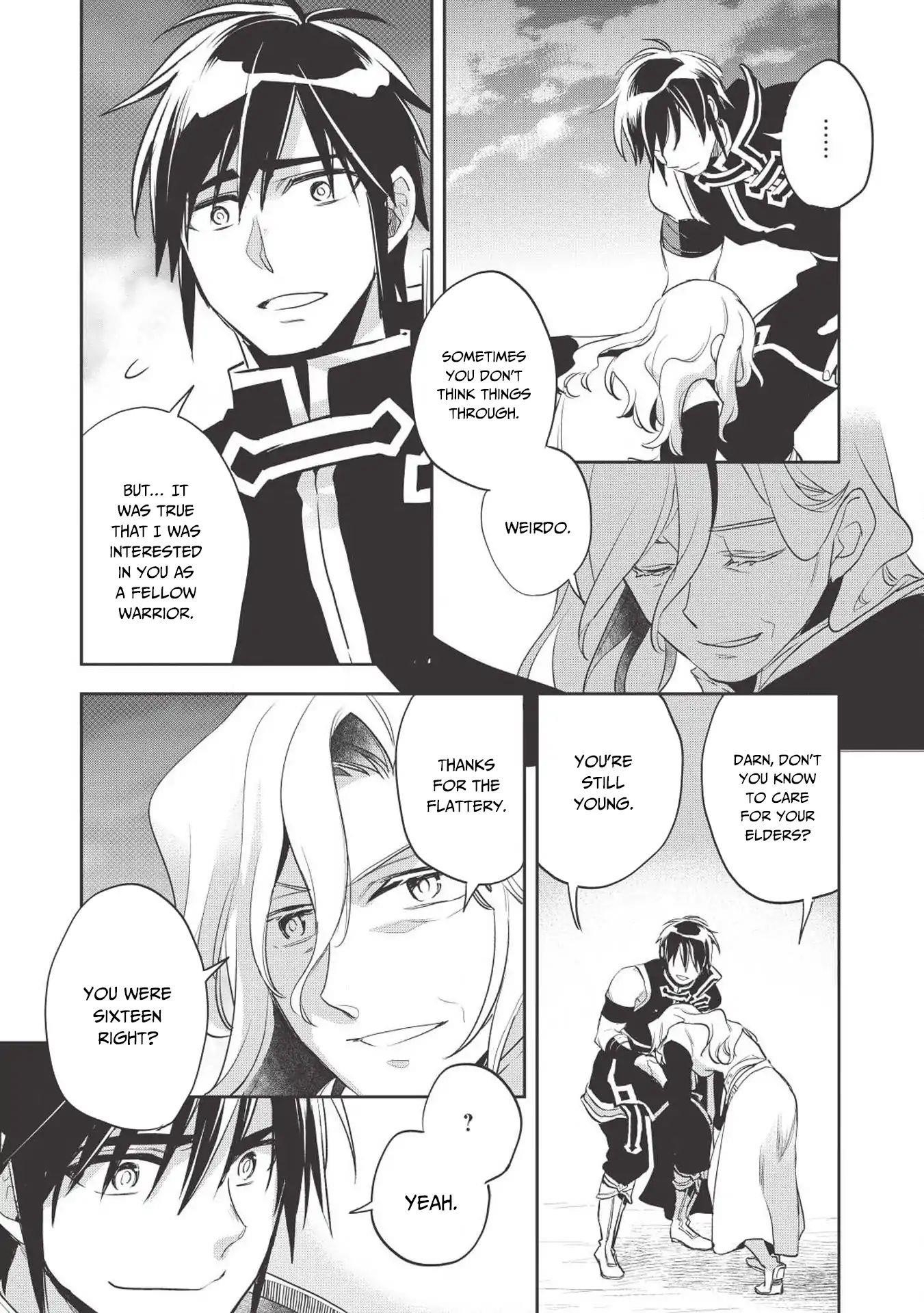 Wortenia Senki Chapter 25 - Page 32