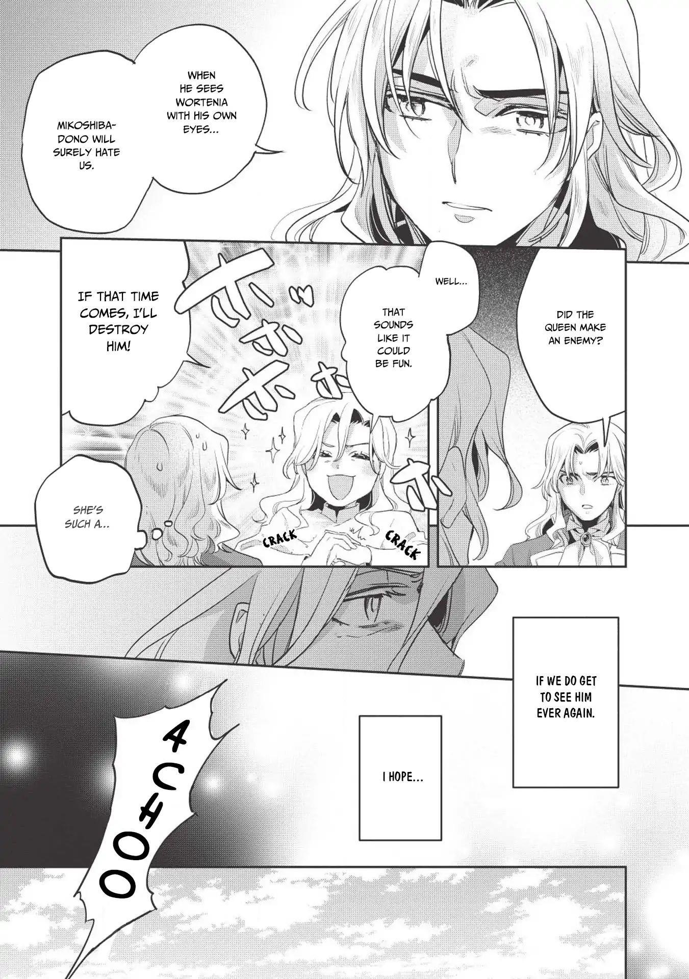 Wortenia Senki Chapter 26 - Page 16