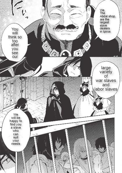Wortenia Senki Chapter 29 - Page 29