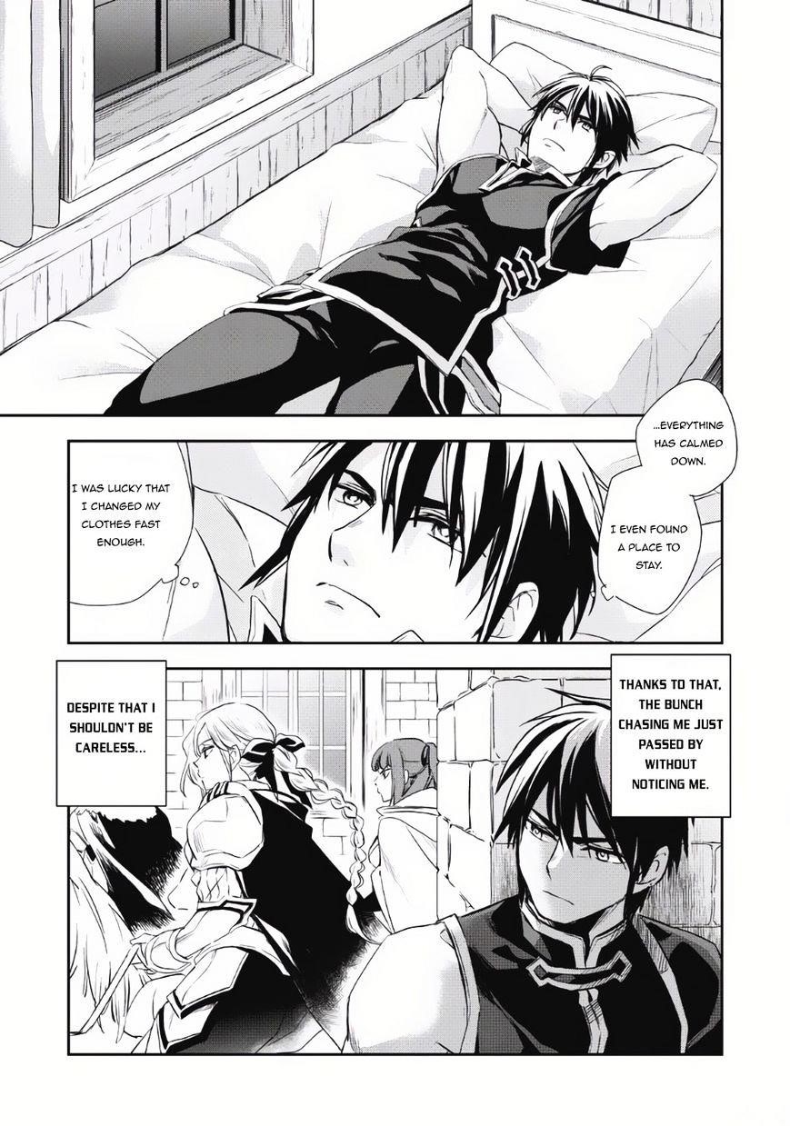 Wortenia Senki Chapter 3 - Page 28