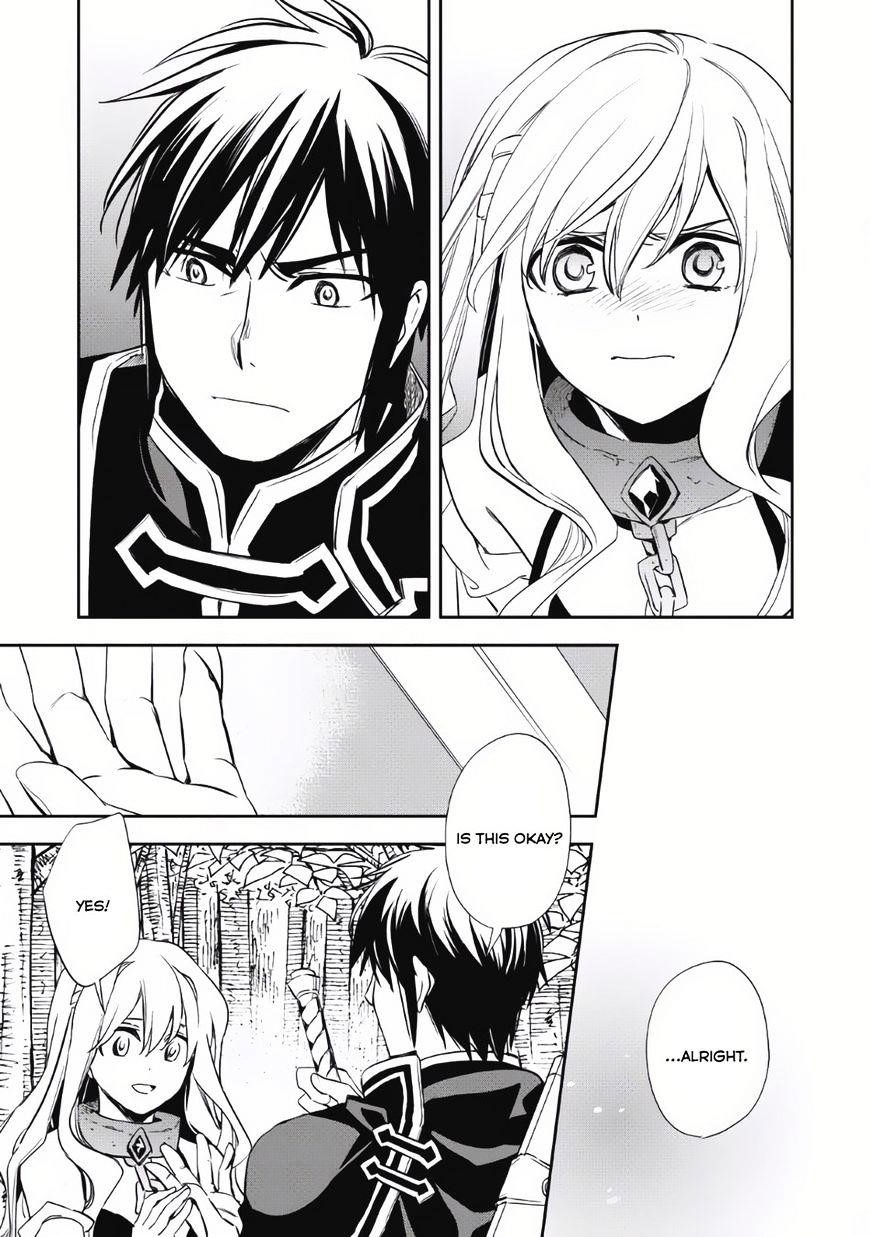 Wortenia Senki Chapter 5 - Page 20