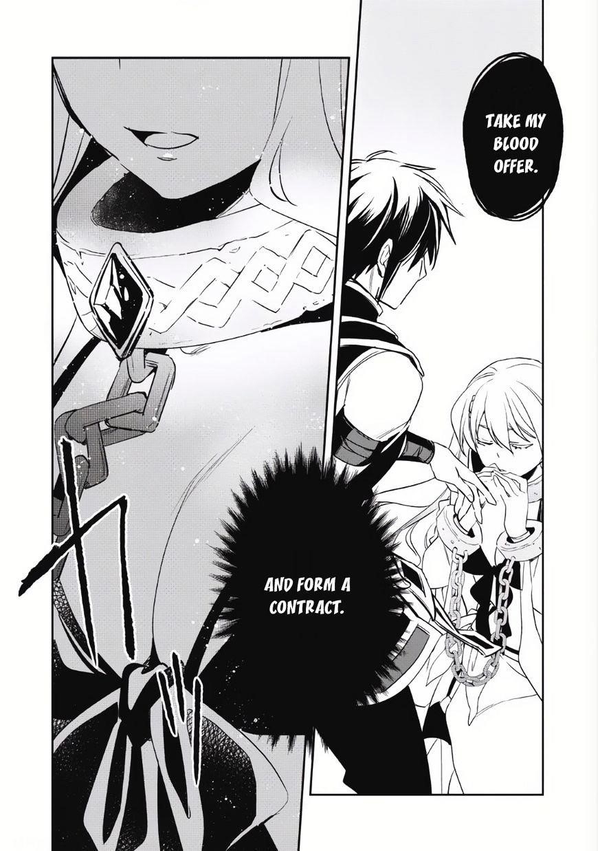 Wortenia Senki Chapter 5 - Page 23