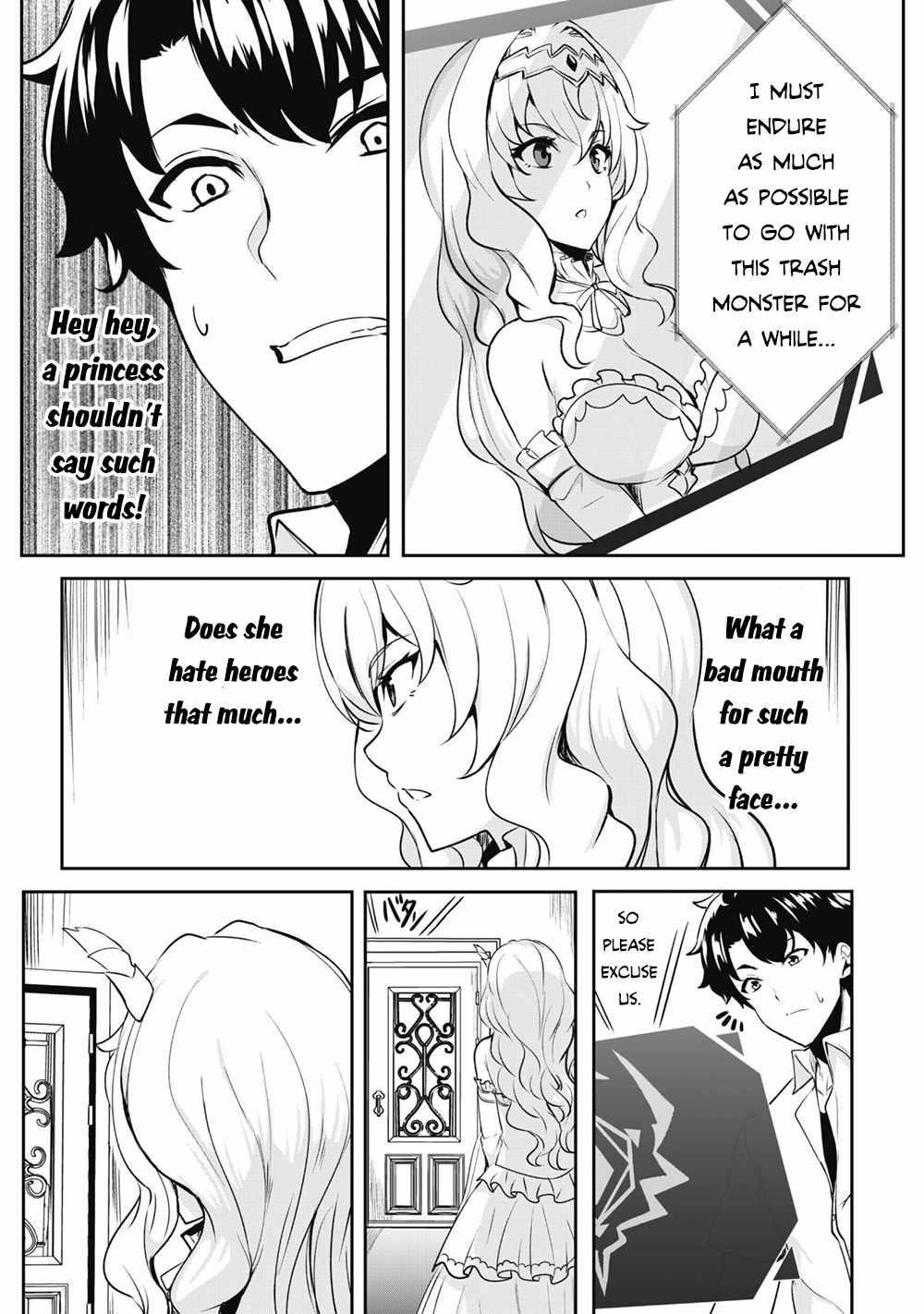 Hero of the Rebellion: Use Your Skills to Control the Mind and Body of the Maddened Princess Chapter 1 - Page 27