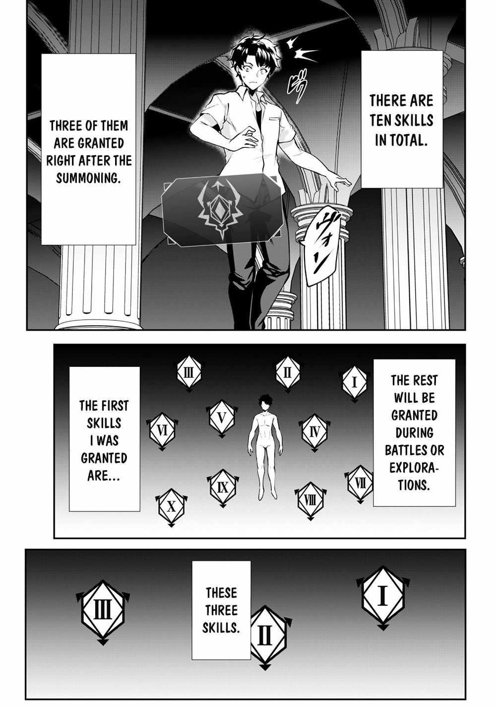 Hero of the Rebellion: Use Your Skills to Control the Mind and Body of the Maddened Princess Chapter 1 - Page 5