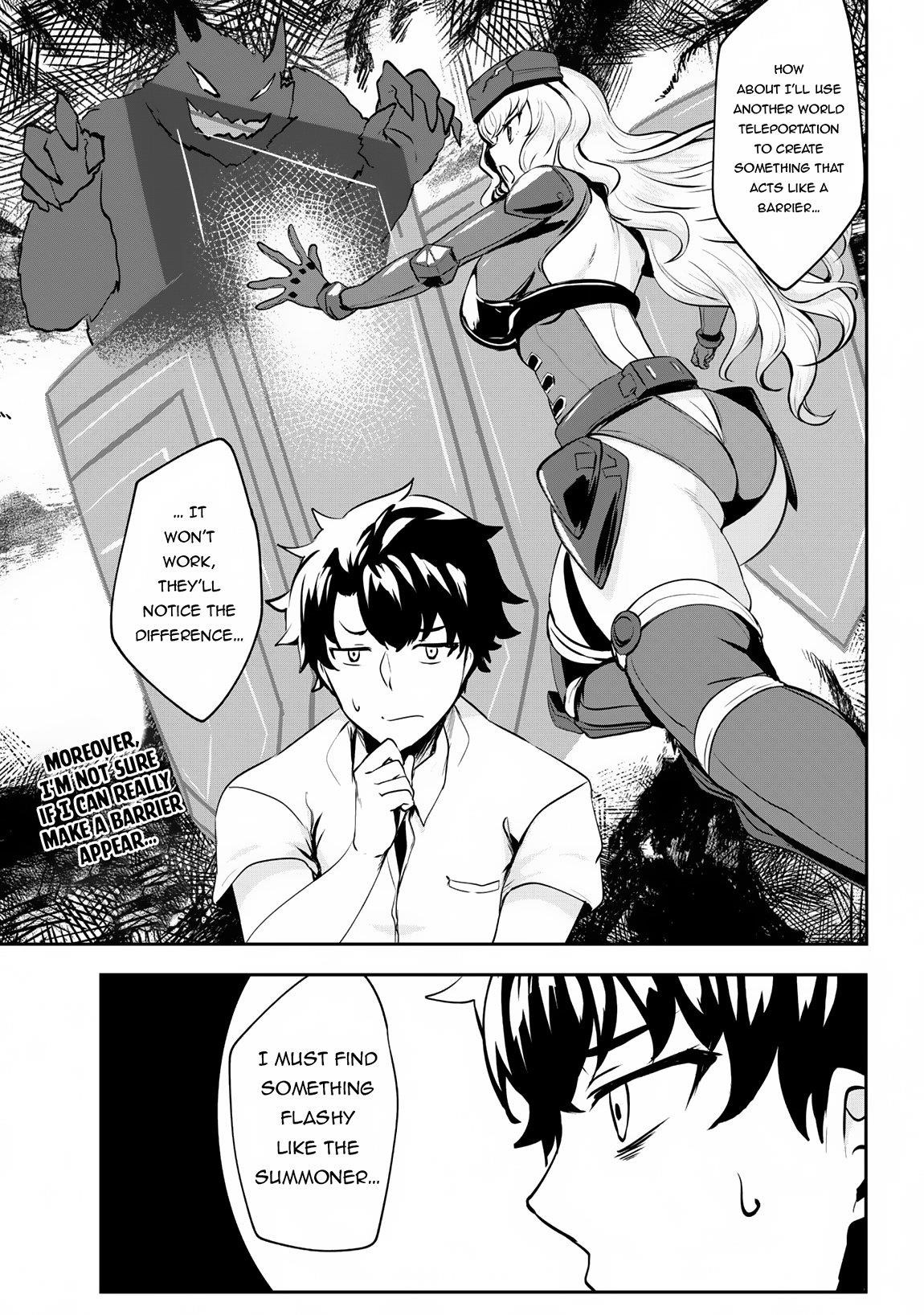 Hero of the Rebellion: Use Your Skills to Control the Mind and Body of the Maddened Princess Chapter 7 - Page 13