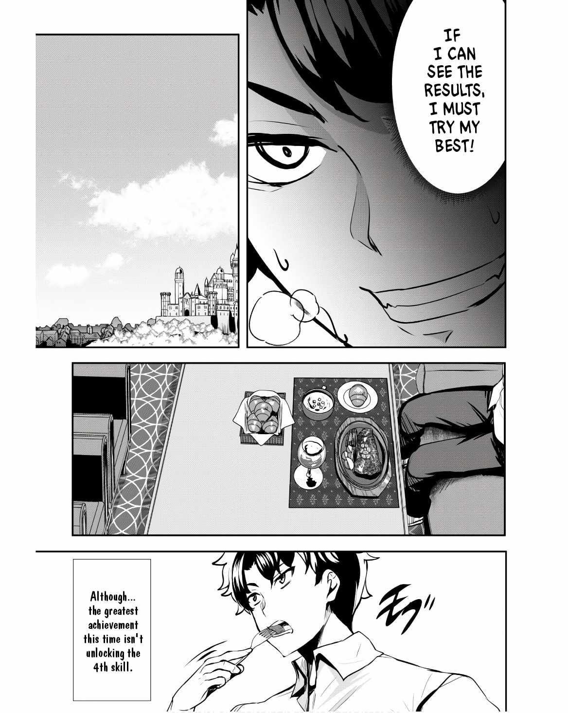 Hero of the Rebellion: Use Your Skills to Control the Mind and Body of the Maddened Princess Chapter 9 - Page 13