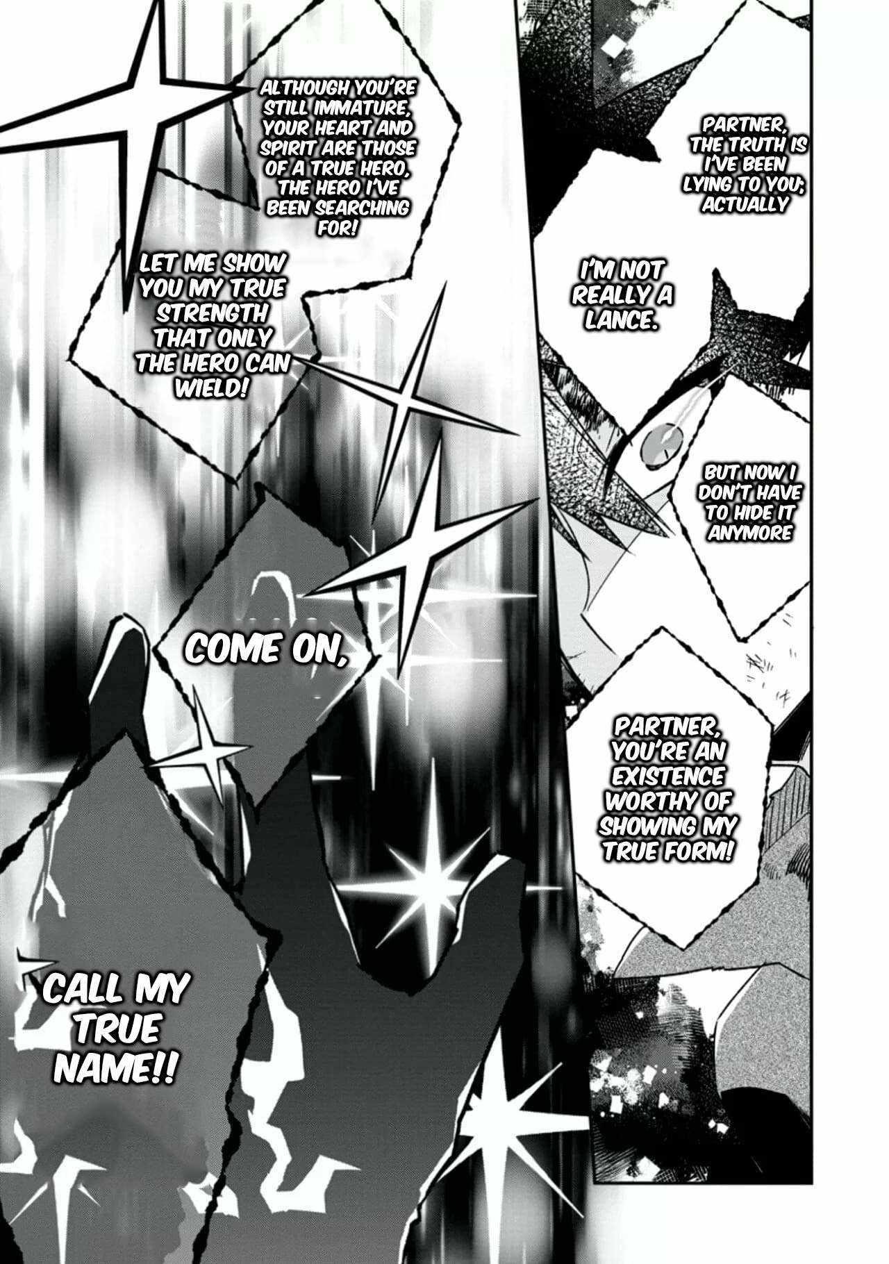 I Shall Create the Hero’s Legend Behind the Hero’s Legend: The Heroics of A Royal Road Killer〜 Chapter 18.3 - Page 1
