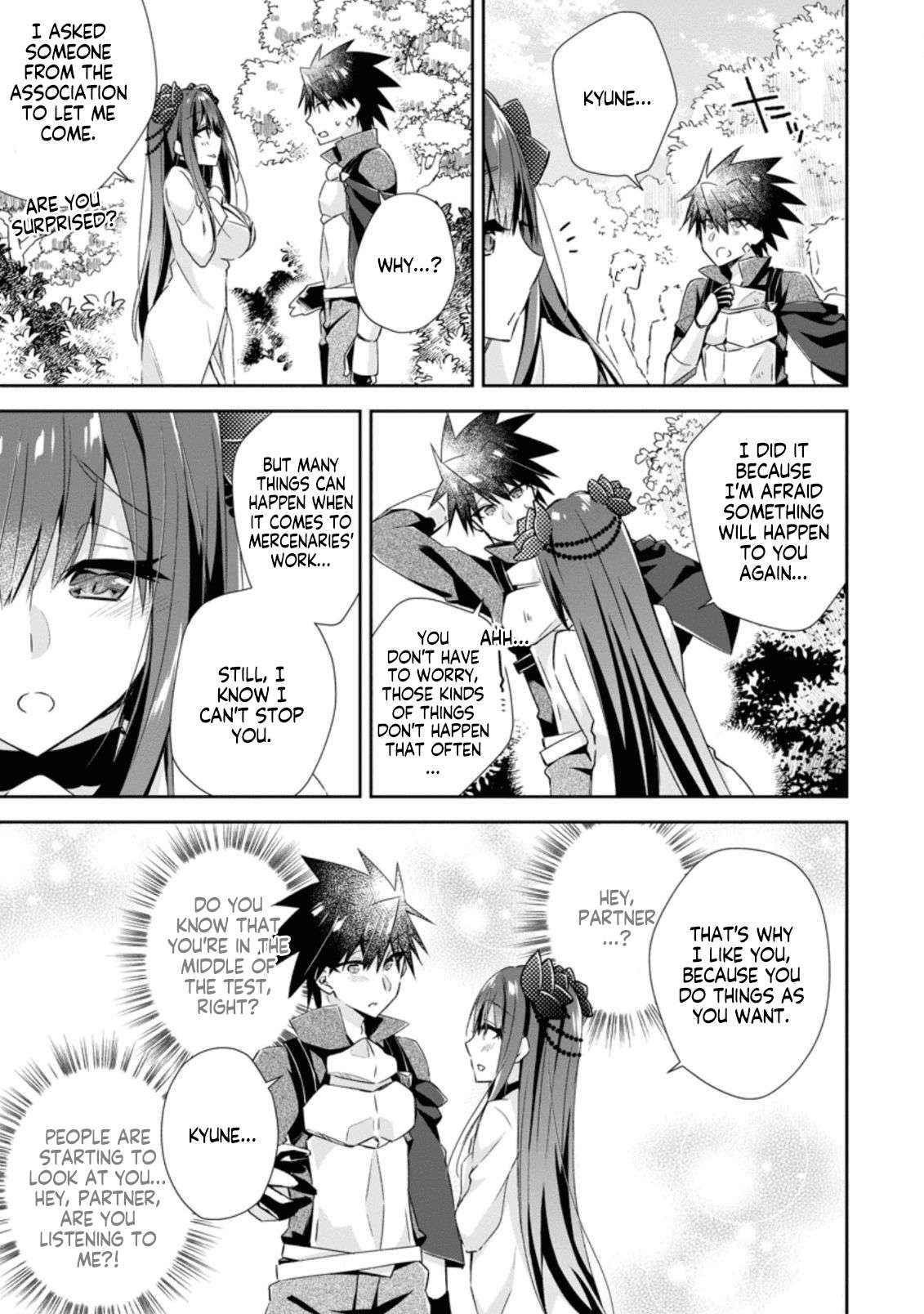 I Shall Create the Hero’s Legend Behind the Hero’s Legend: The Heroics of A Royal Road Killer〜 Chapter 8.2 - Page 5