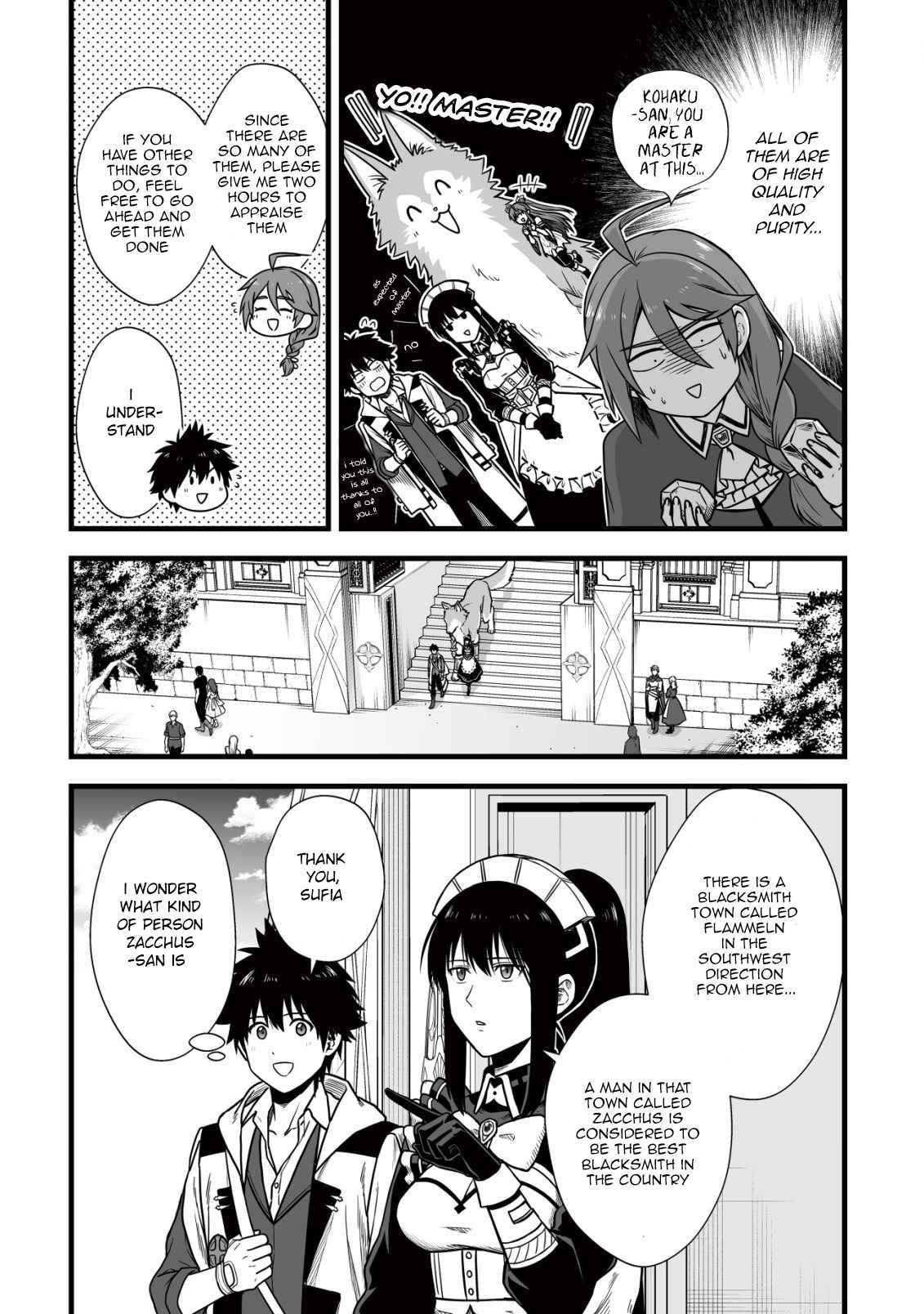 Yuiitsu Muni No Saikyou Tamer Chapter 8.1 - Page 8