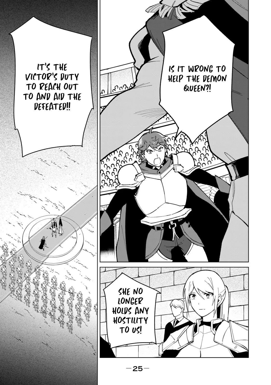 A Story About a Hero Exterminating a Dragon-Class Beautiful Girl Demon King, Who Has Very Low Self-Esteem, With Love! Chapter 27 - Page 7
