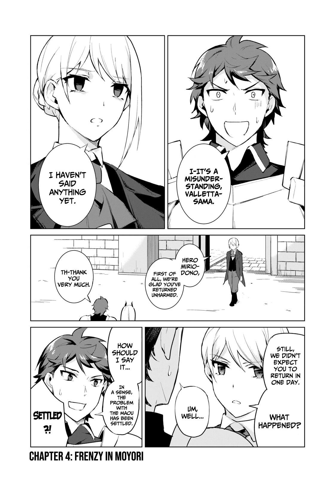 A Story About a Hero Exterminating a Dragon-Class Beautiful Girl Demon King, Who Has Very Low Self-Esteem, With Love! Chapter 4 - Page 1