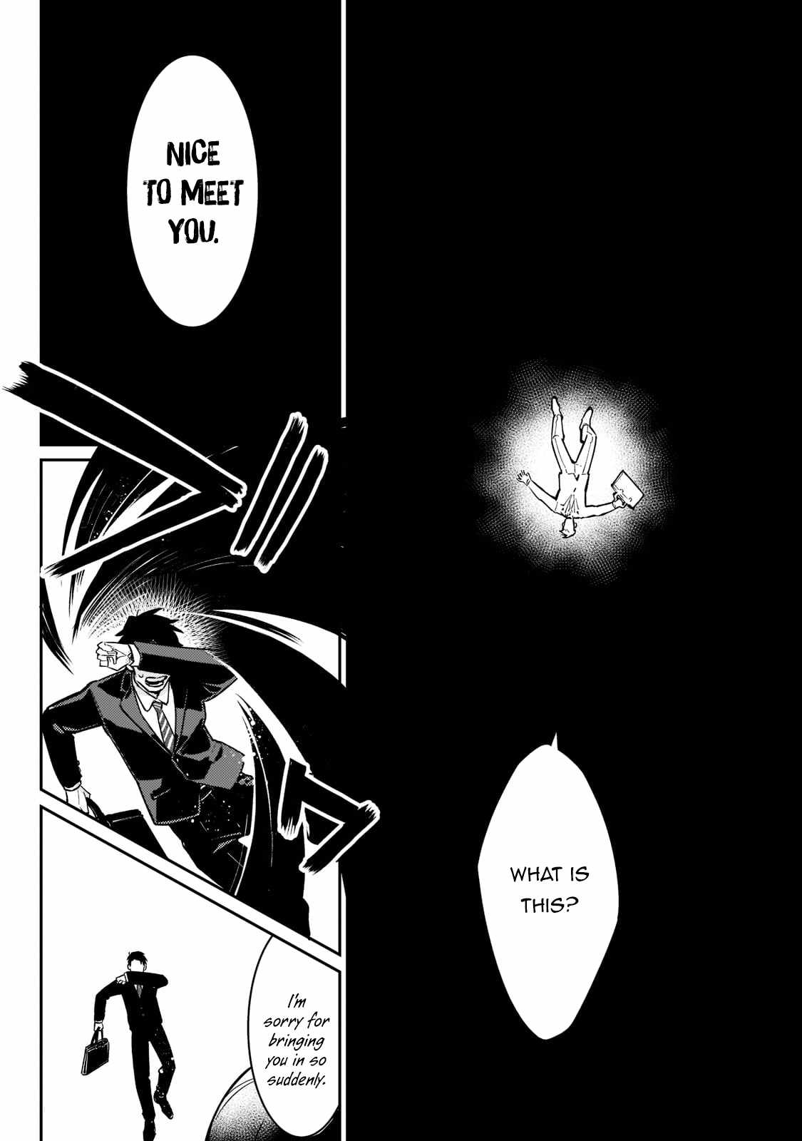 Ikitsuku Saki wa Yuusha ka Maou ka Chapter 1.1 - Page 7