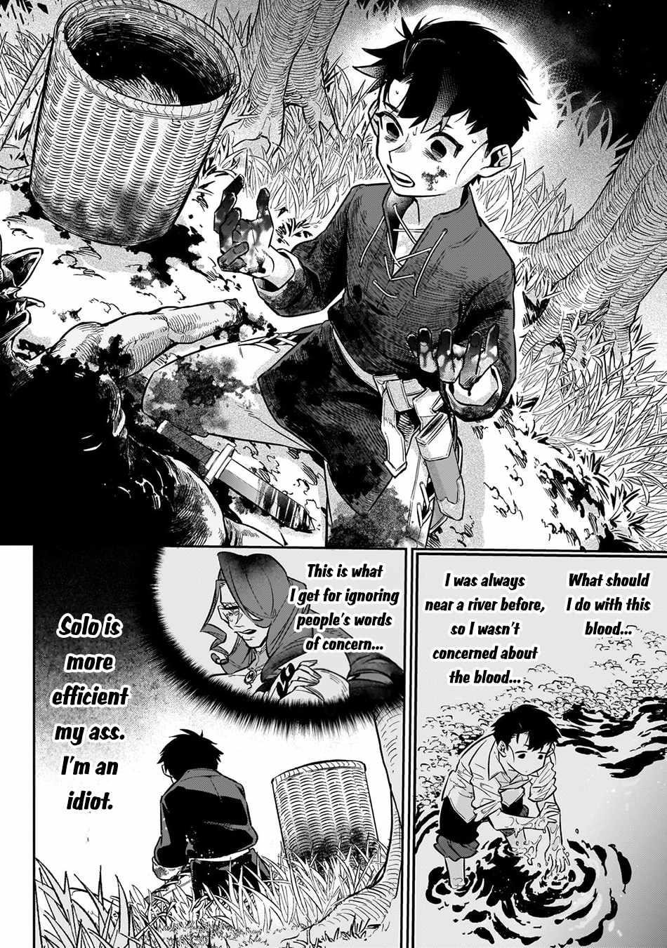 Ikitsuku Saki wa Yuusha ka Maou ka Chapter 9 - Page 12