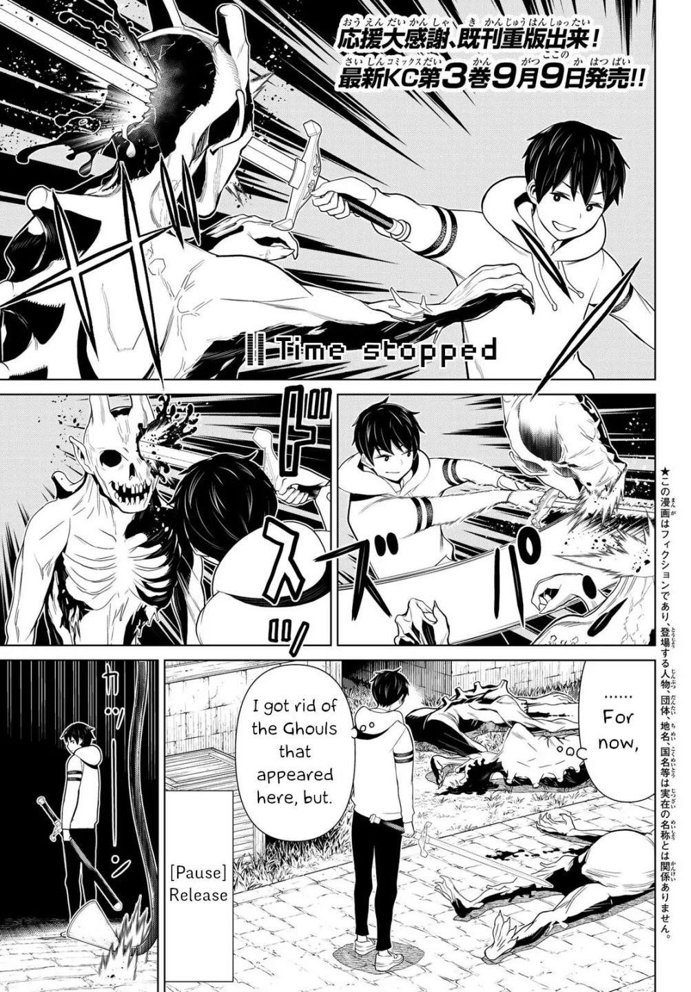 Time Stop Brave Chapter 12 - Page 1