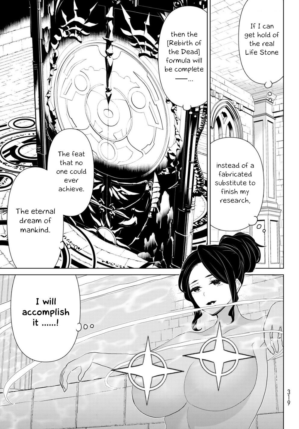 Time Stop Brave Chapter 14 - Page 27