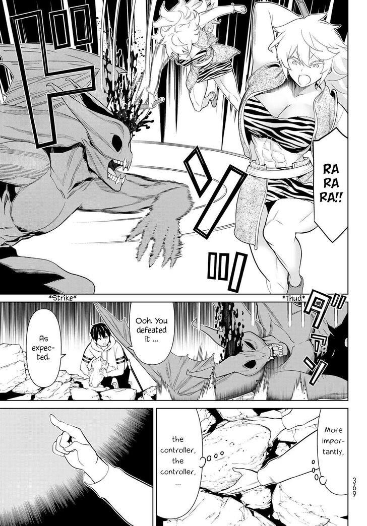 Time Stop Brave Chapter 18 - Page 4