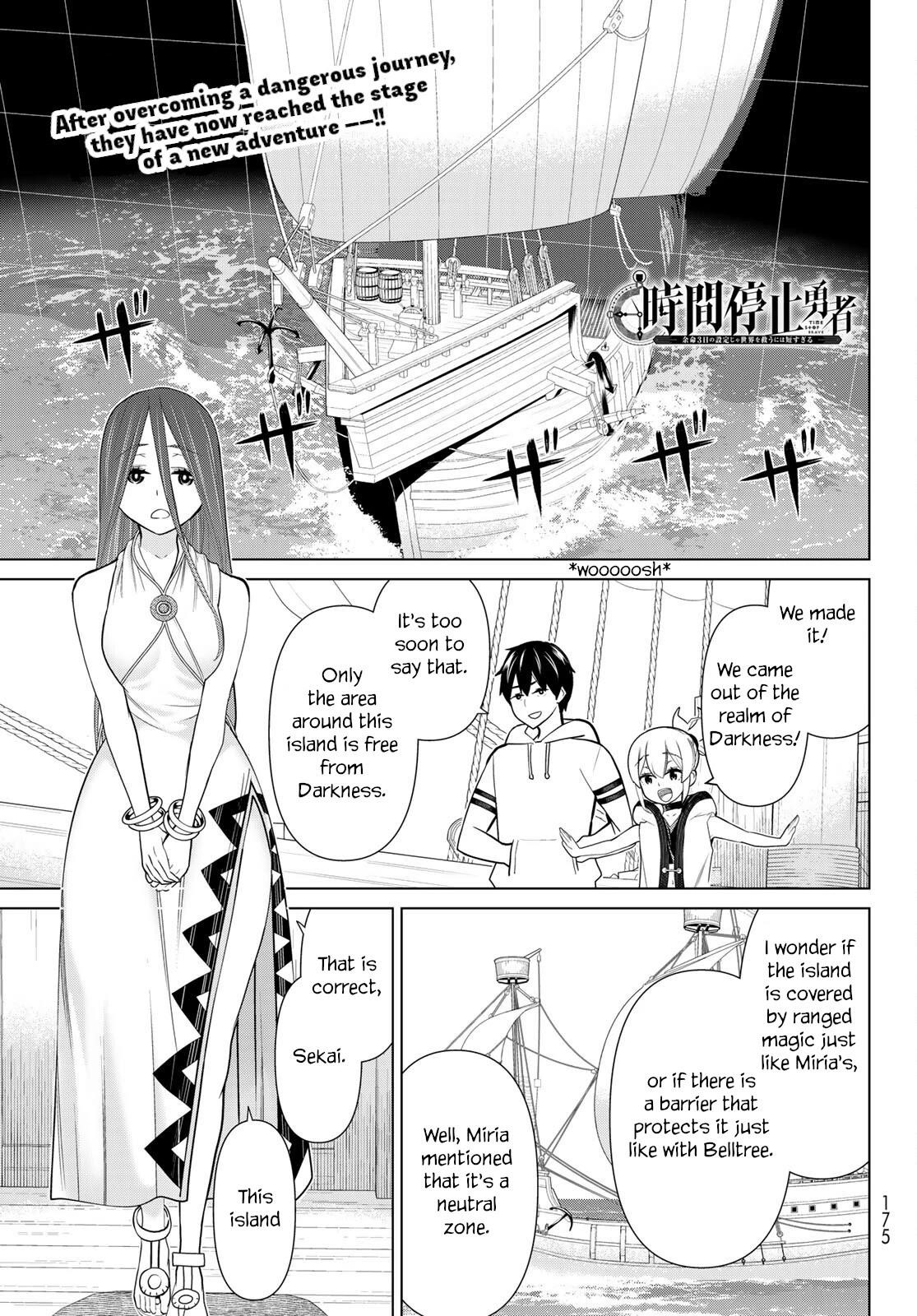 Time Stop Brave Chapter 22 - Page 1