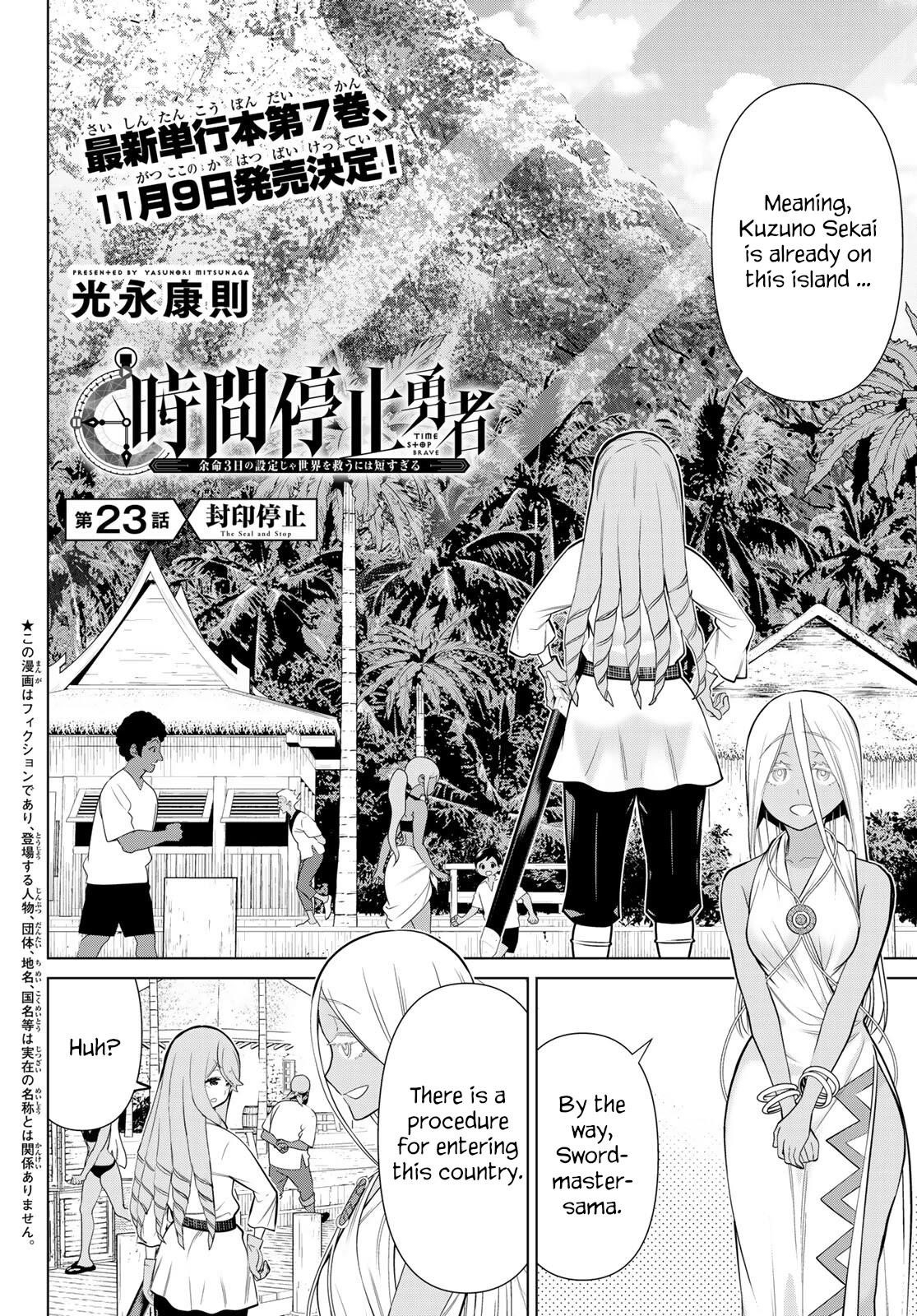 Time Stop Brave Chapter 23 - Page 2