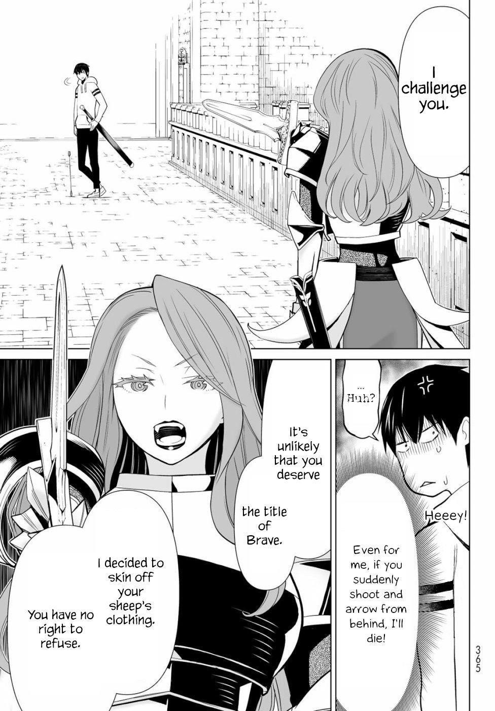 Time Stop Brave Chapter 3 - Page 16
