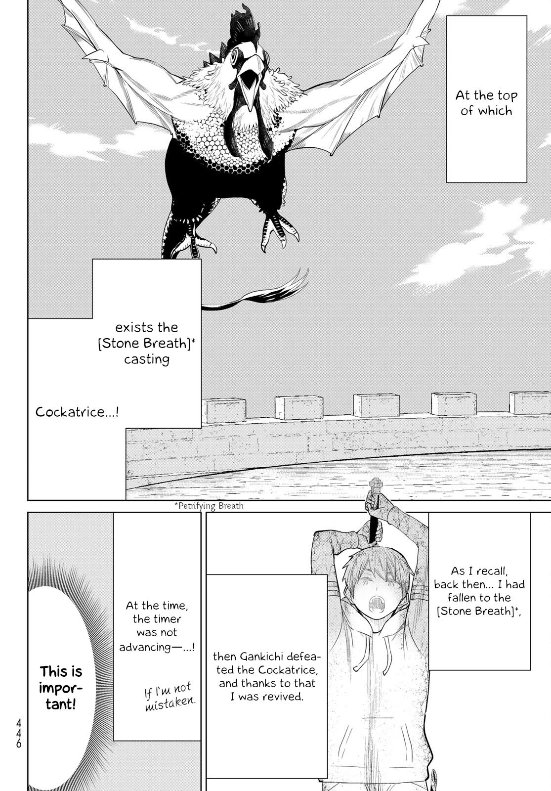 Time Stop Brave Chapter 43 - Page 16