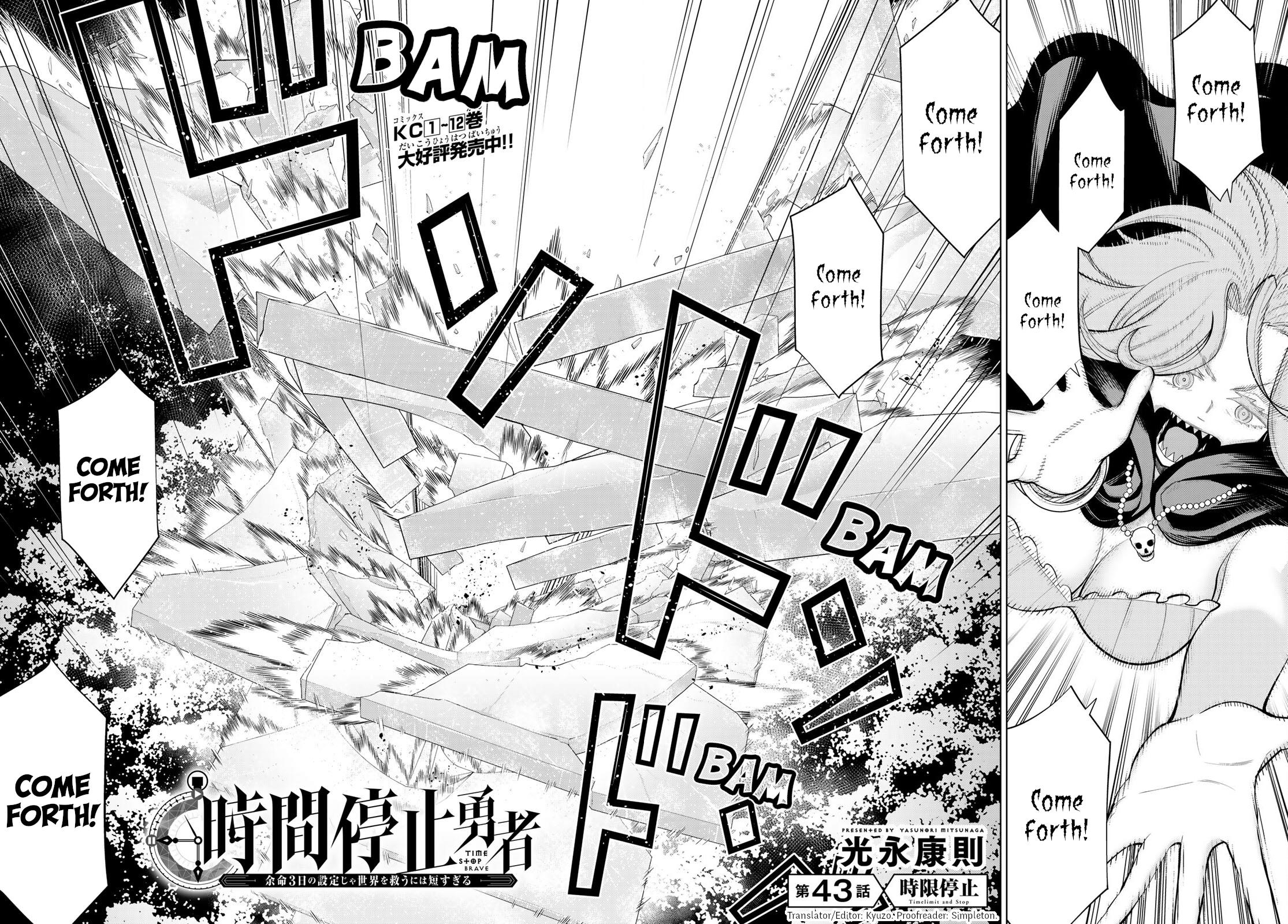 Time Stop Brave Chapter 43 - Page 2