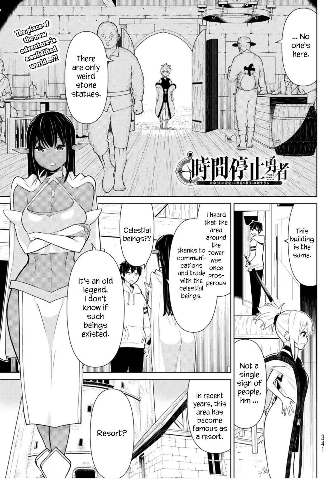 Time Stop Brave Chapter 6 - Page 1