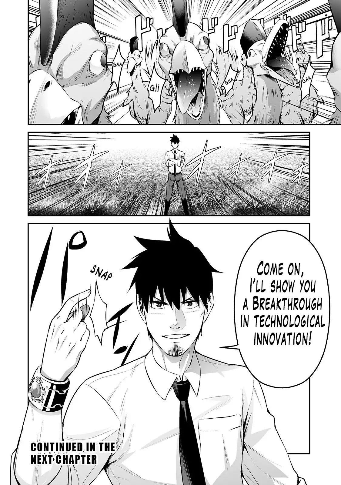 Salaryman Ga Isekai Ni Ittara Shitennou Ni Natta Hanashi Chapter 12 - Page 16