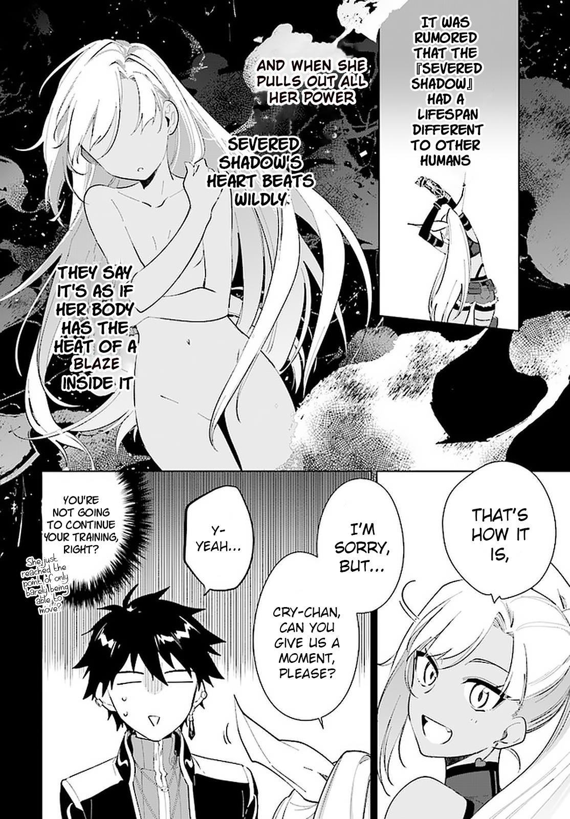The Wailing Ghost Retired ~Strongest Party Training Technique by the Weakest Hunter~ Chapter 16 - Page 6