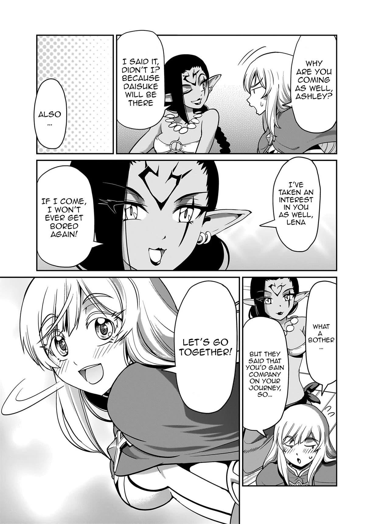 The gunner’s life of a middle-aged man summoned to another world and armed with a rifle: an airsoft addicted salaryman returns to the alternative world after work Chapter 11 - Page 9