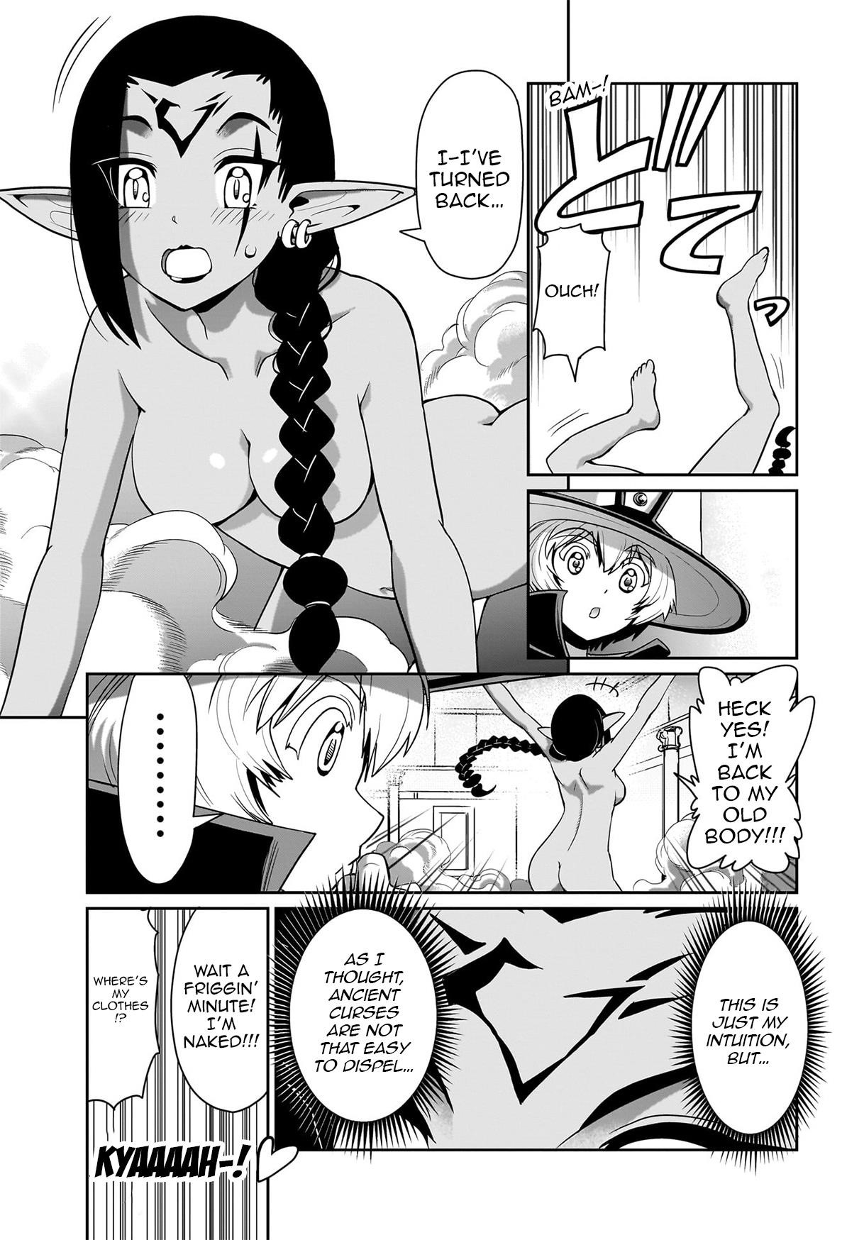 The gunner’s life of a middle-aged man summoned to another world and armed with a rifle: an airsoft addicted salaryman returns to the alternative world after work Chapter 21 - Page 3