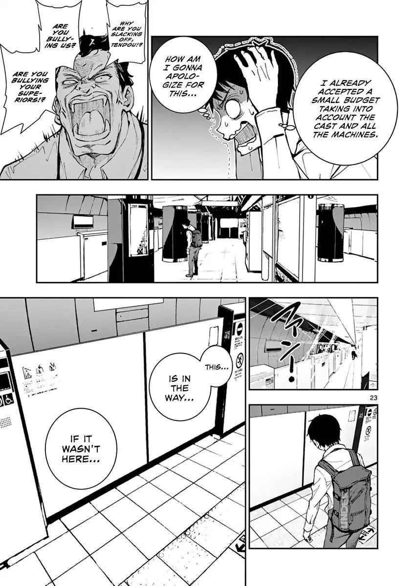 Zombie 100 ~100 Things I Want To Do Before I Become A Zombie Chapter 1 - Page 26