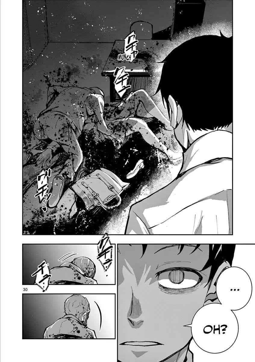 Zombie 100 ~100 Things I Want To Do Before I Become A Zombie Chapter 1 - Page 33
