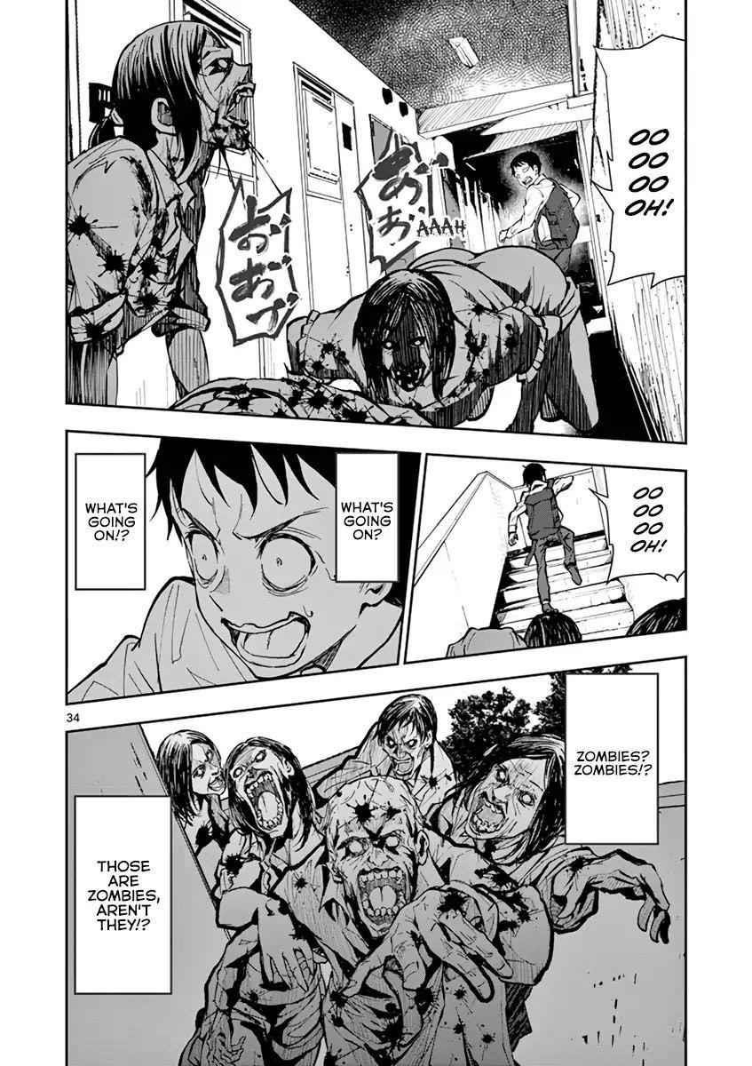 Zombie 100 ~100 Things I Want To Do Before I Become A Zombie Chapter 1 - Page 37