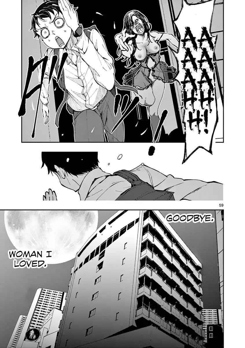 Zombie 100 ~100 Things I Want To Do Before I Become A Zombie Chapter 1 - Page 59