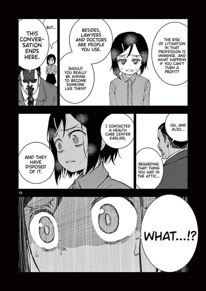 Zombie 100 ~100 Things I Want To Do Before I Become A Zombie Chapter 10 - Page 13