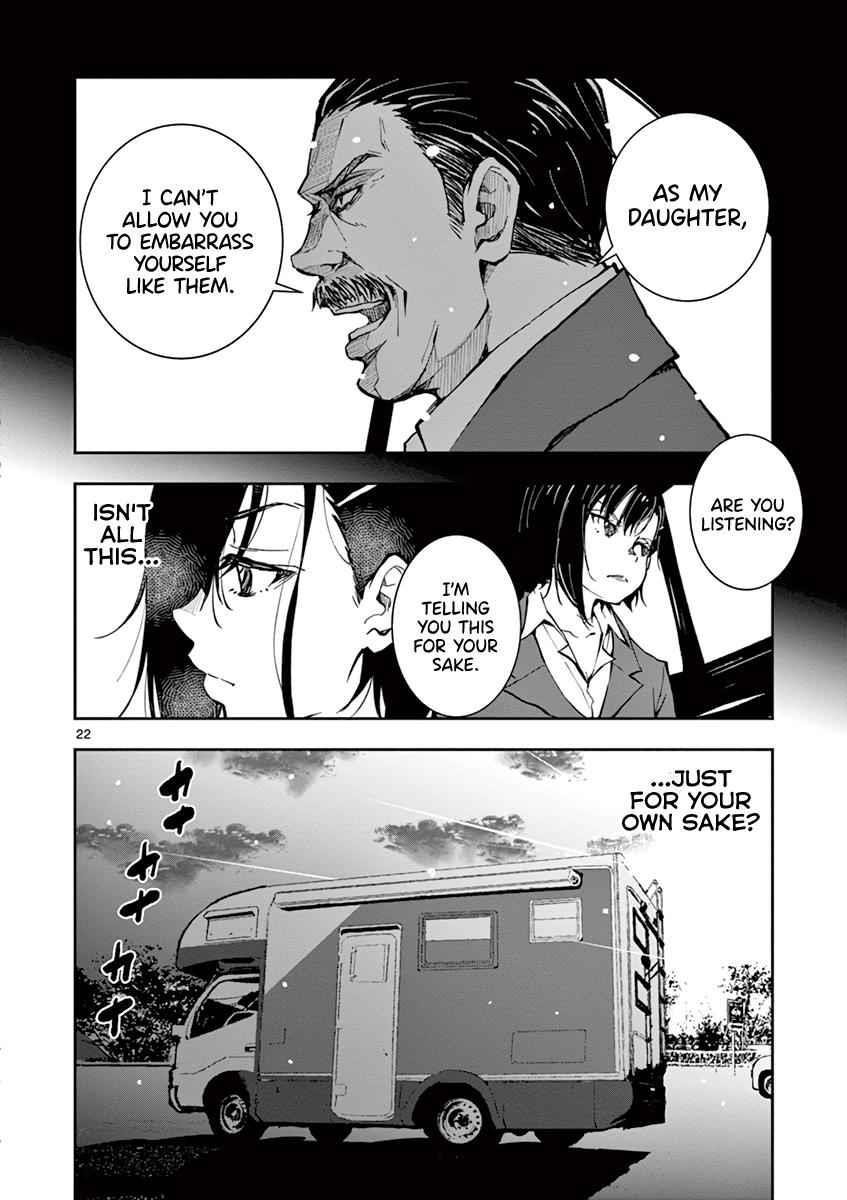 Zombie 100 ~100 Things I Want To Do Before I Become A Zombie Chapter 10 - Page 23