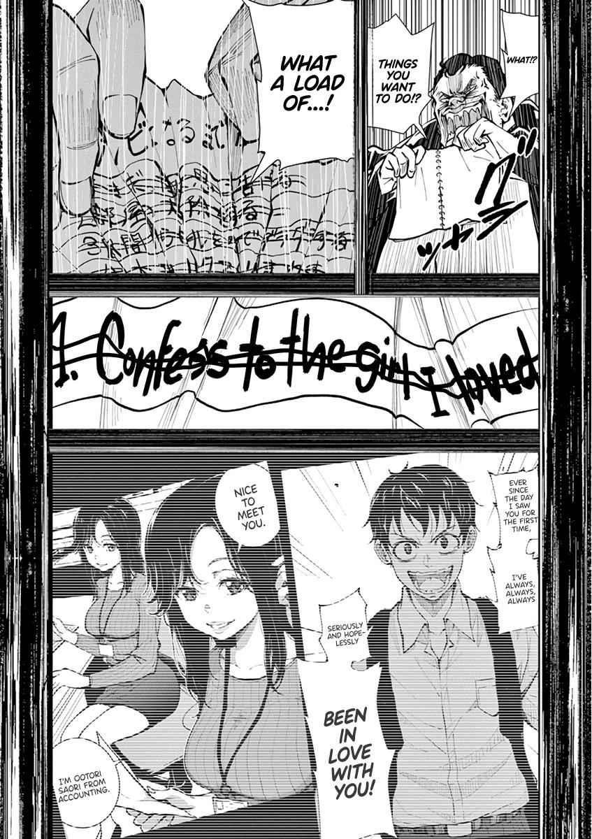 Zombie 100 ~100 Things I Want To Do Before I Become A Zombie Chapter 10 - Page 40