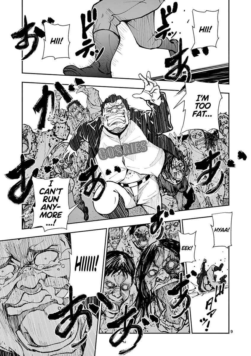 Zombie 100 ~100 Things I Want To Do Before I Become A Zombie Chapter 11 - Page 9
