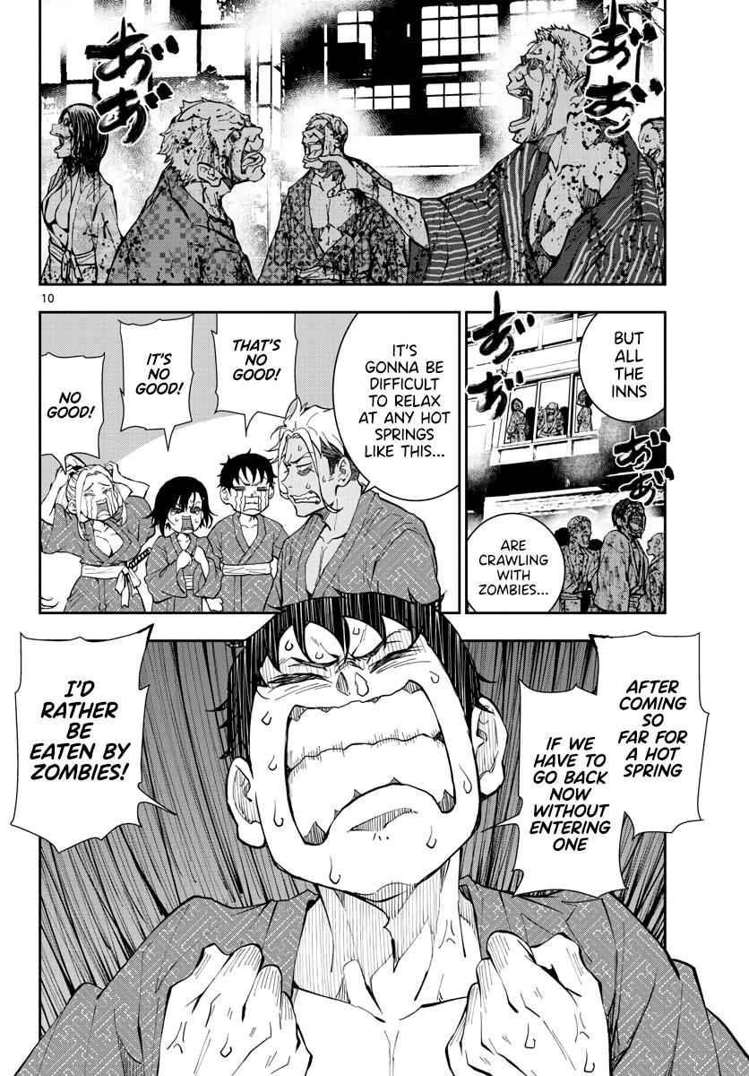 Zombie 100 ~100 Things I Want To Do Before I Become A Zombie Chapter 13 - Page 10