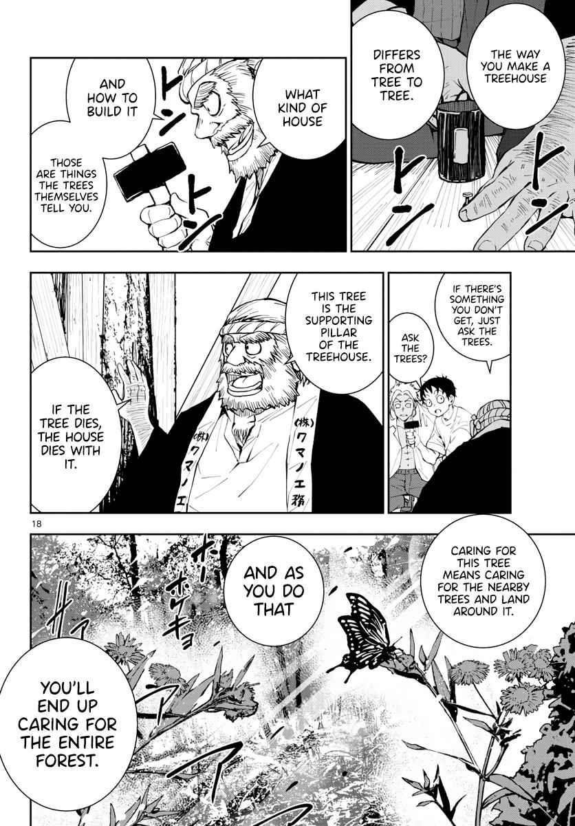 Zombie 100 ~100 Things I Want To Do Before I Become A Zombie Chapter 14 - Page 18