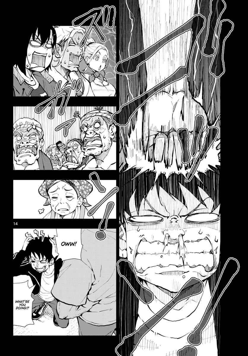 Zombie 100 ~100 Things I Want To Do Before I Become A Zombie Chapter 15 - Page 14