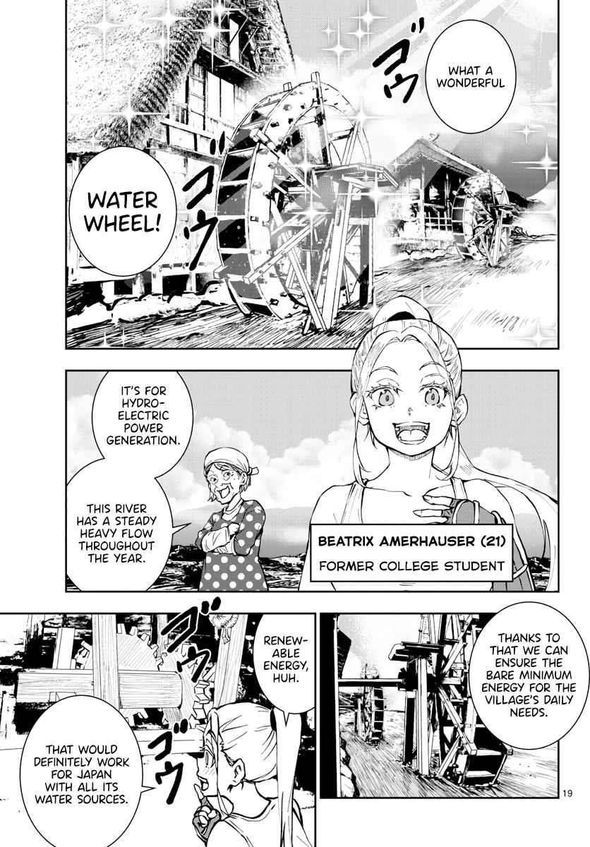 Zombie 100 ~100 Things I Want To Do Before I Become A Zombie Chapter 16 - Page 20